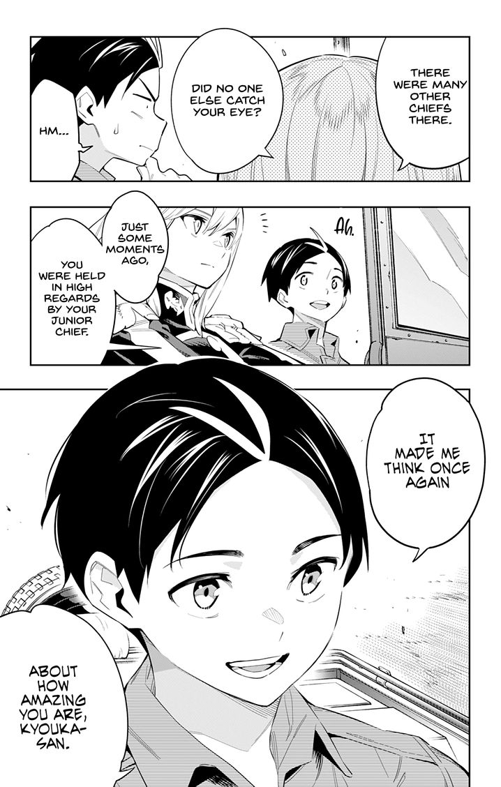 Mato Seihei no Slave Chapter 49 Page 12