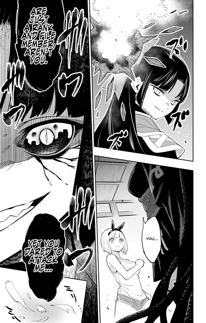 Mato Seihei no Slave Chapter 49 Page 20