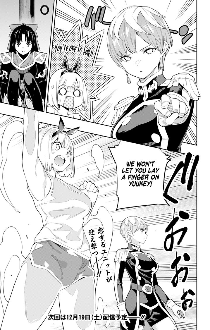 Mato Seihei no Slave Chapter 49 Page 22