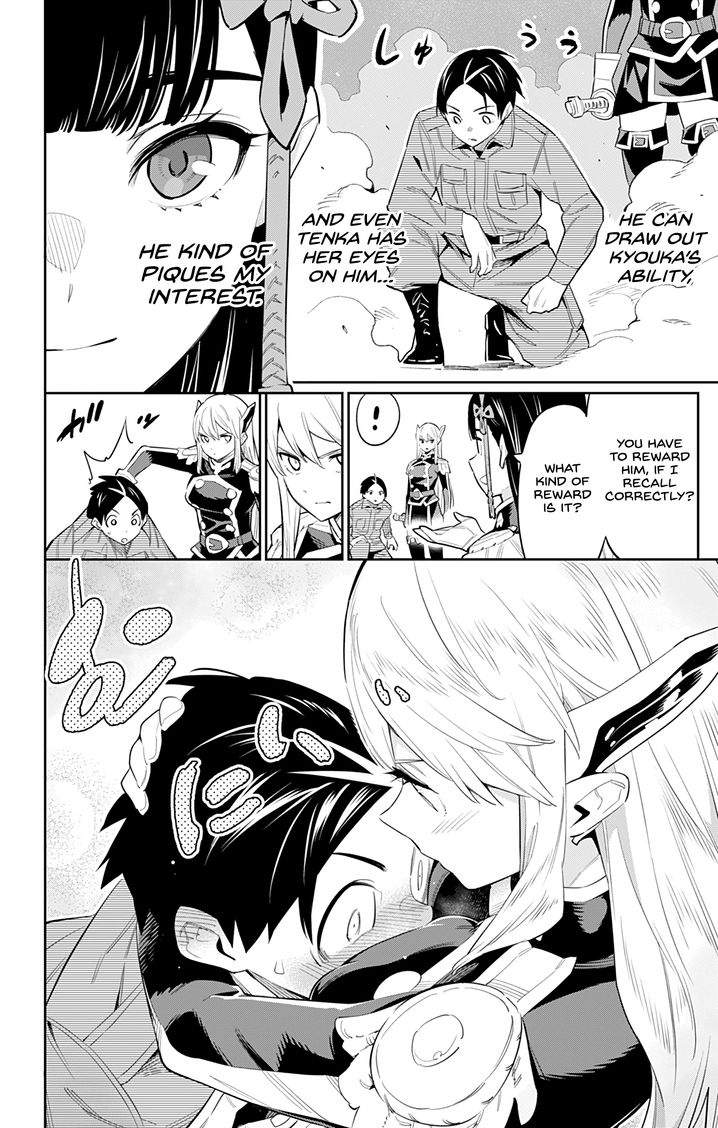 Mato Seihei no Slave Chapter 49 Page 3