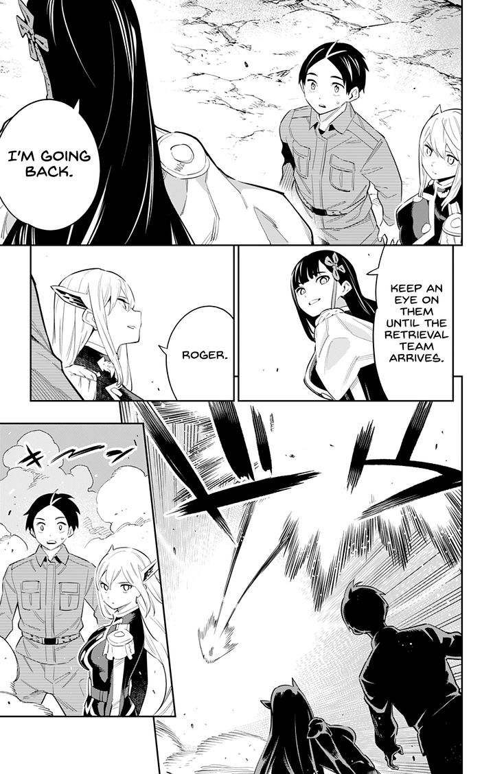 Mato Seihei no Slave Chapter 49 Page 6