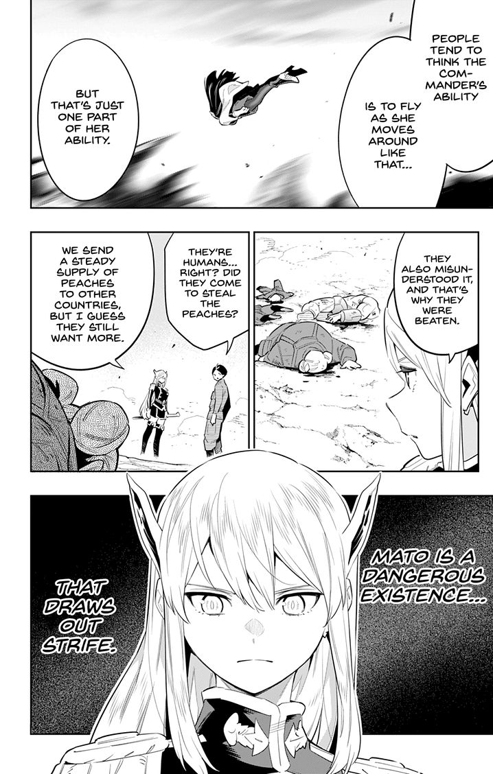 Mato Seihei no Slave Chapter 49 Page 7