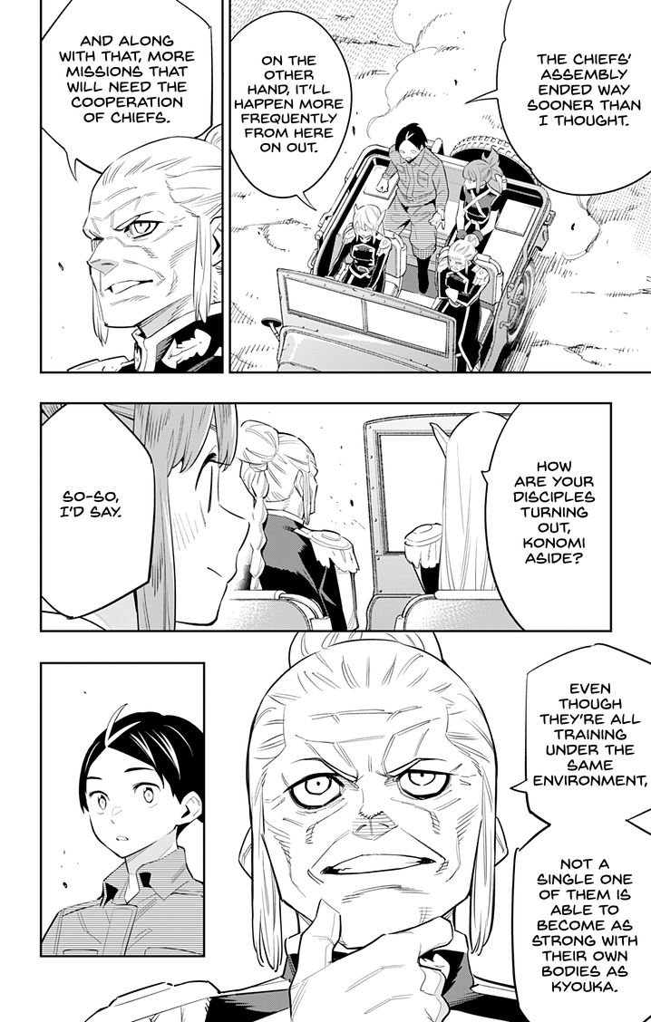 Mato Seihei no Slave Chapter 49 Page 9