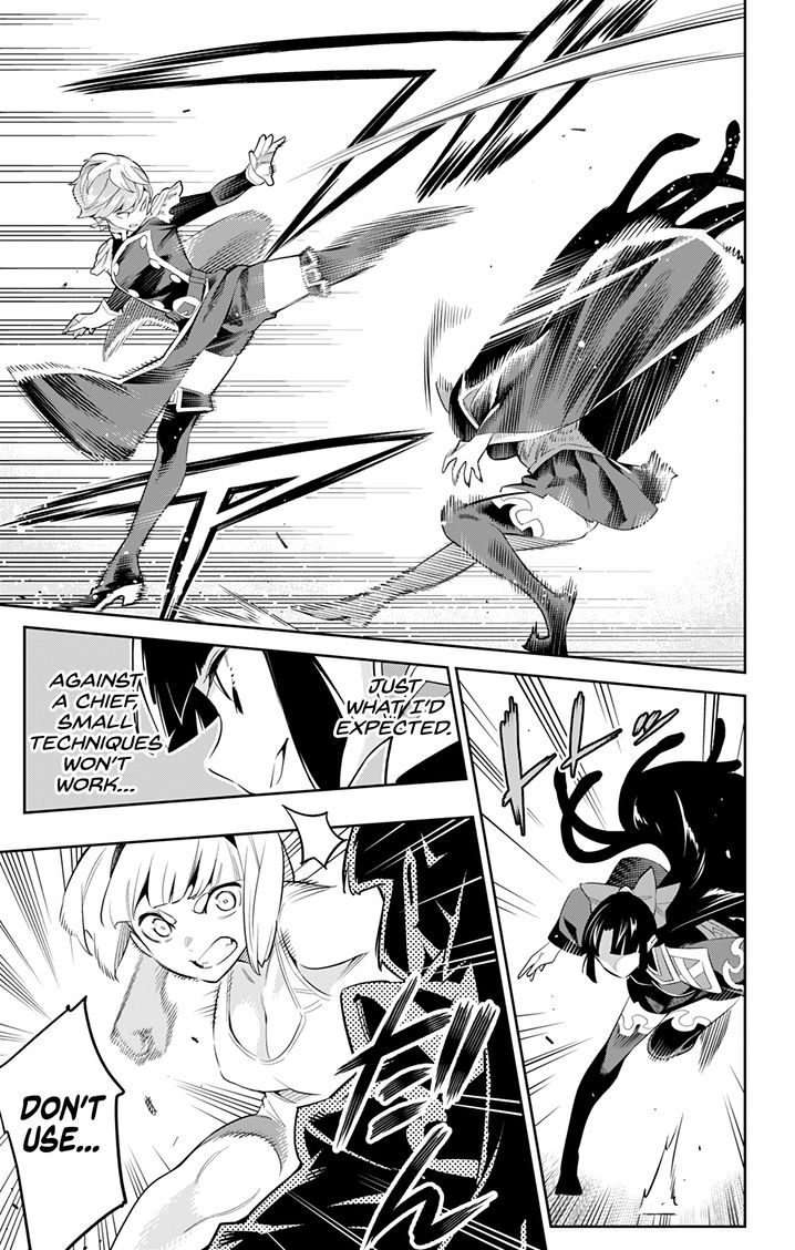 Mato Seihei no Slave Chapter 50 Page 9