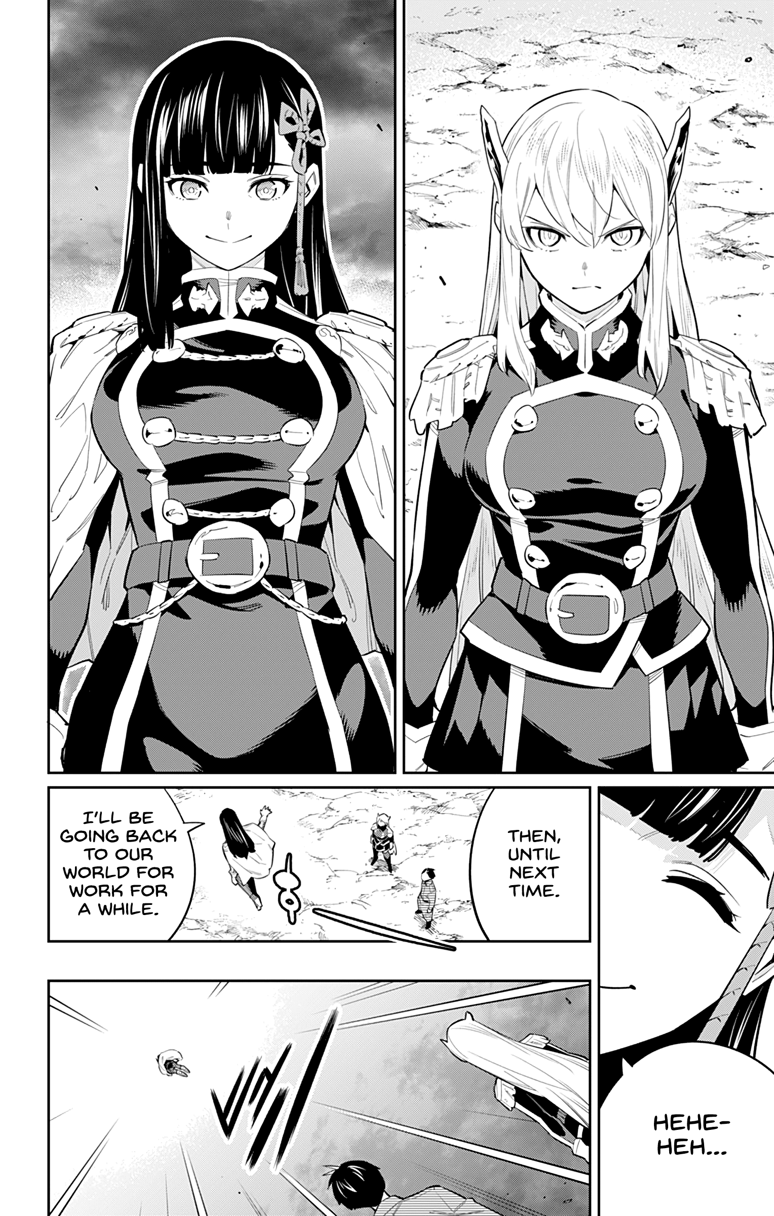 Mato Seihei no Slave Chapter 51 Page 12