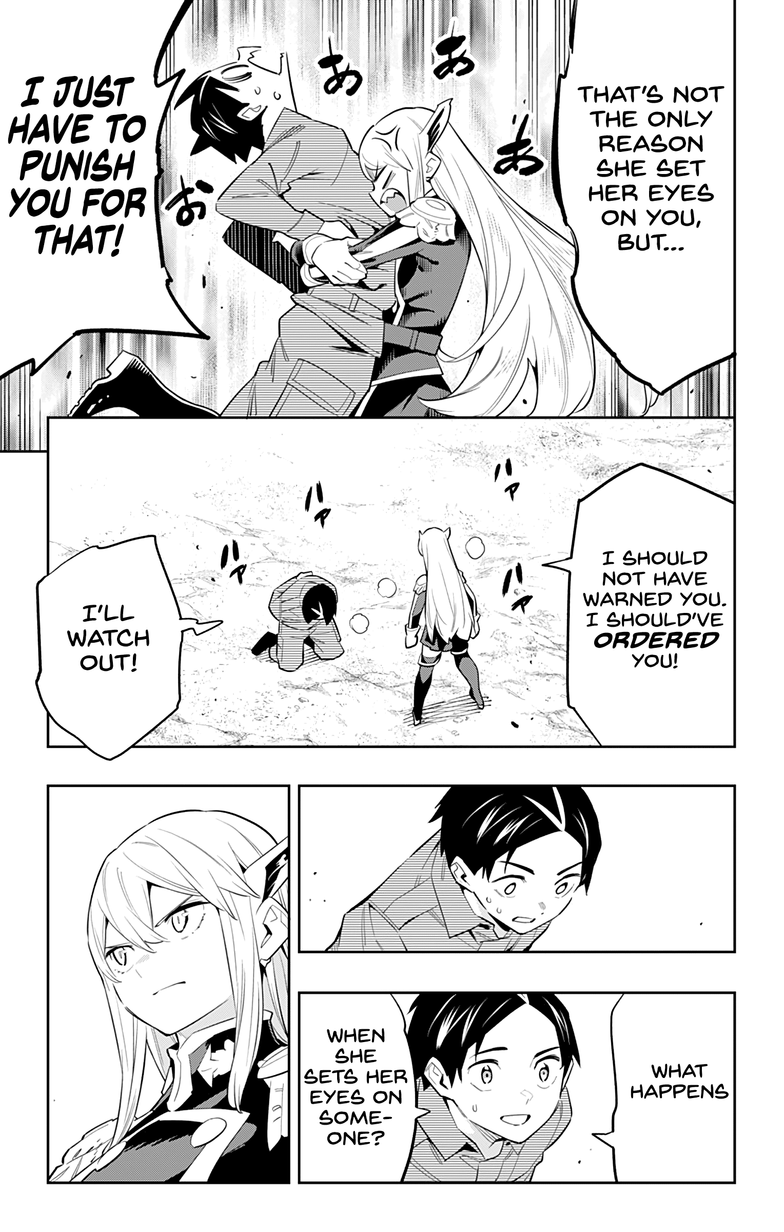 Mato Seihei no Slave Chapter 51 Page 15