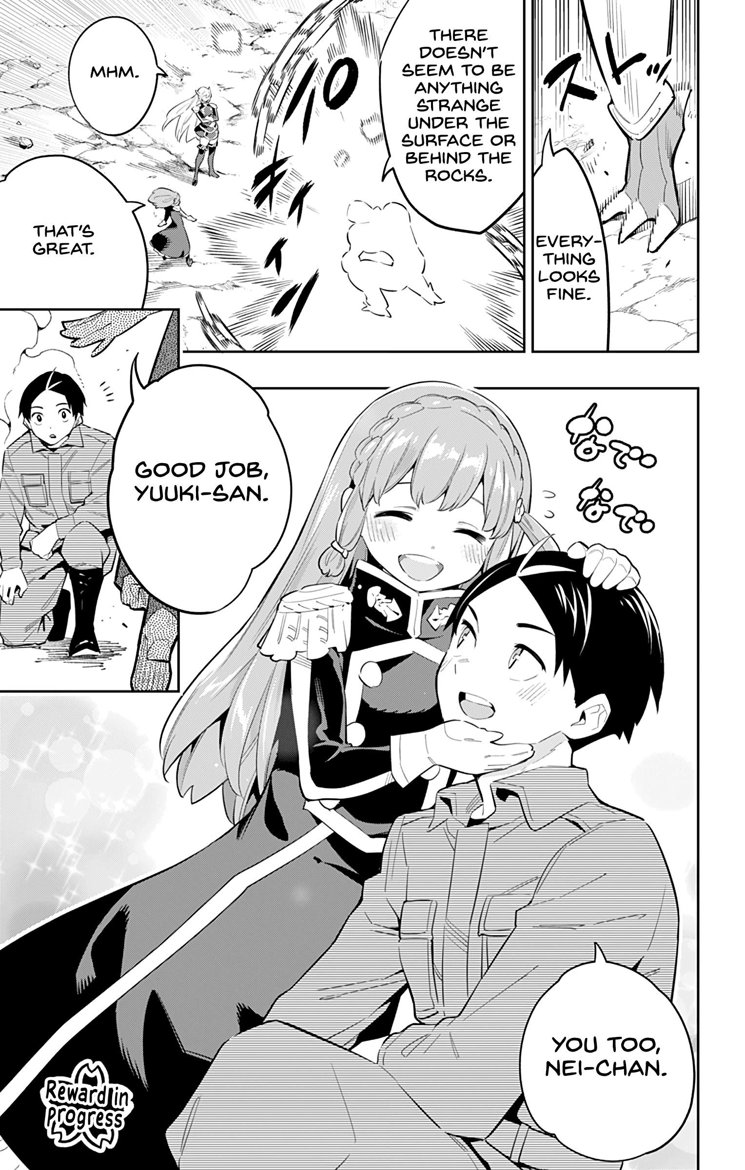 Mato Seihei no Slave Chapter 51 Page 7