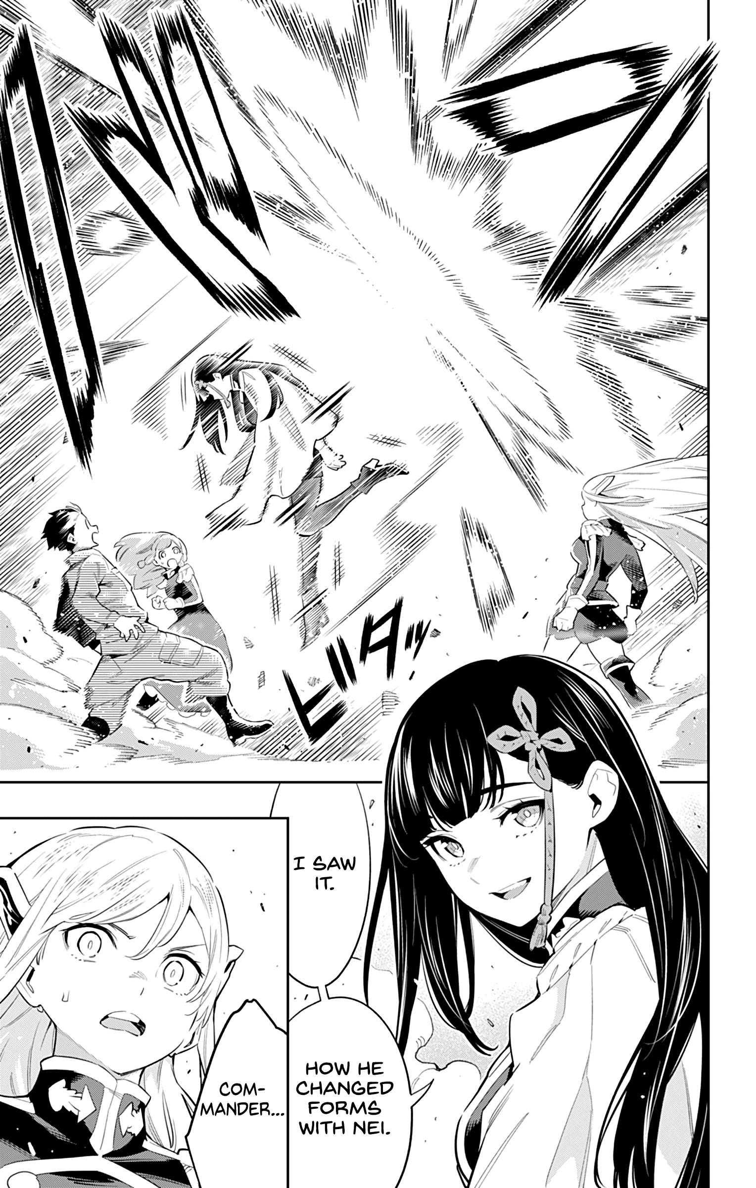 Mato Seihei no Slave Chapter 51 Page 9