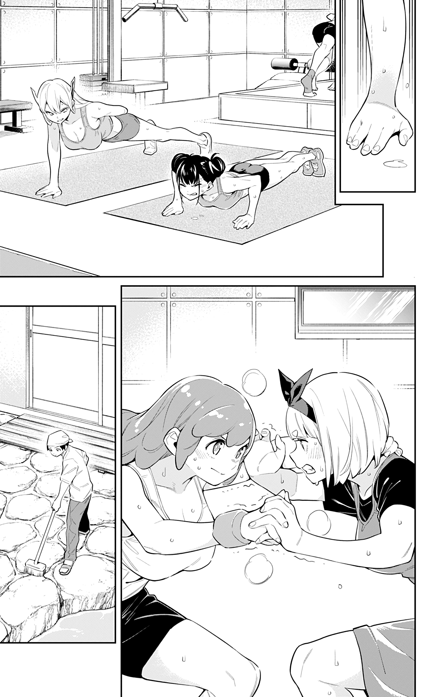 Mato Seihei no Slave Chapter 52 Page 12
