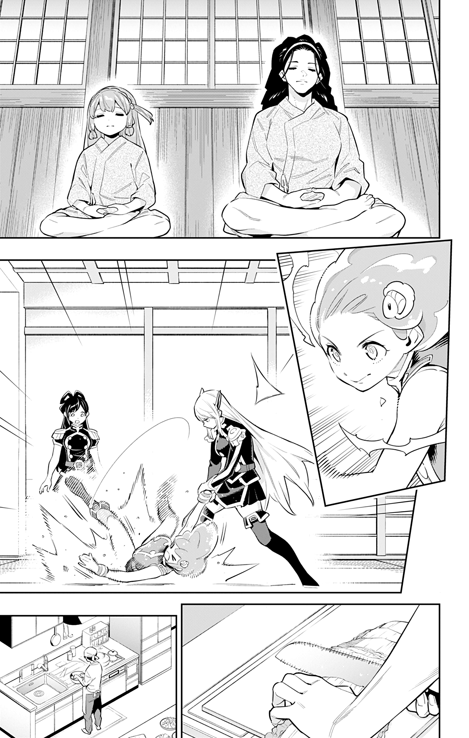 Mato Seihei no Slave Chapter 52 Page 14