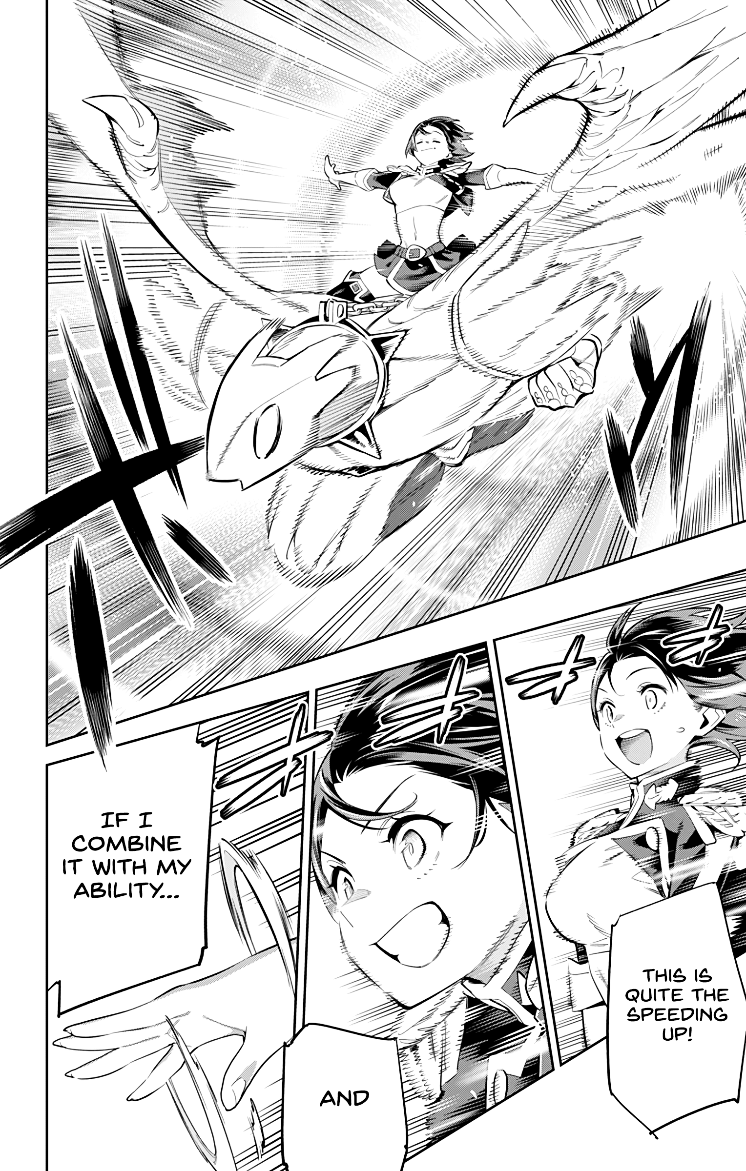 Mato Seihei no Slave Chapter 53 Page 14
