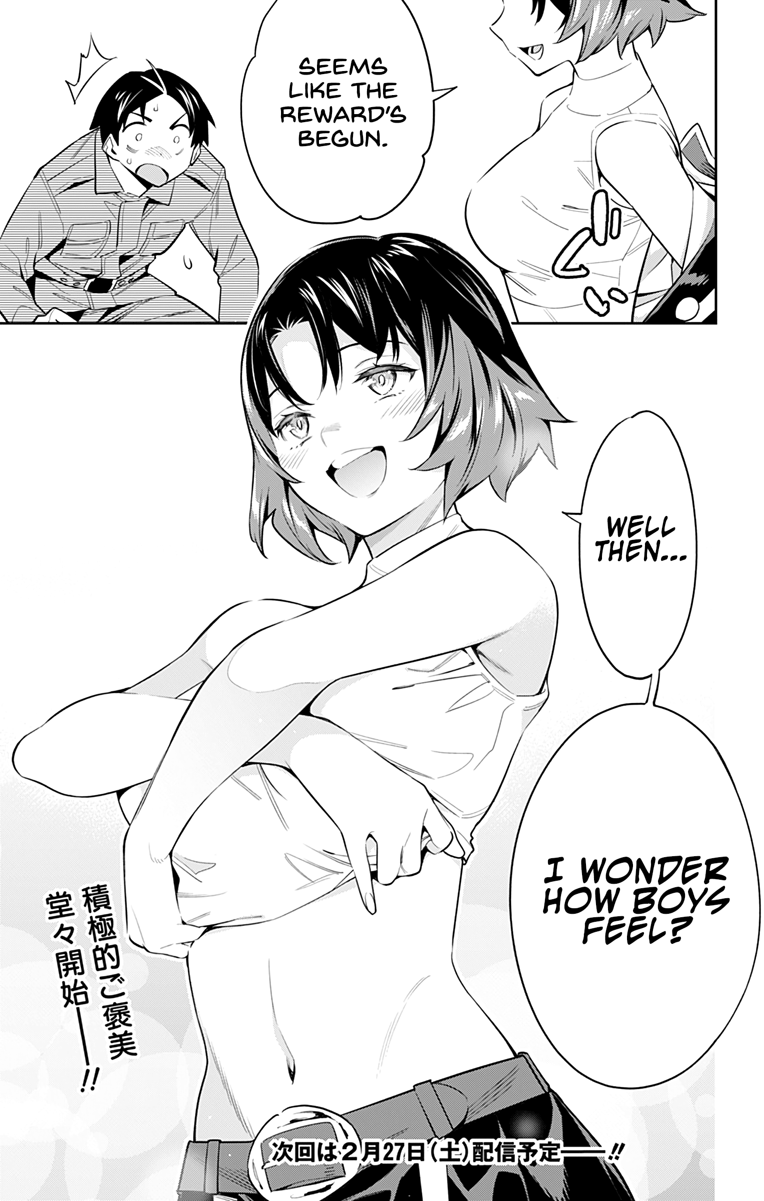 Mato Seihei no Slave Chapter 53 Page 20