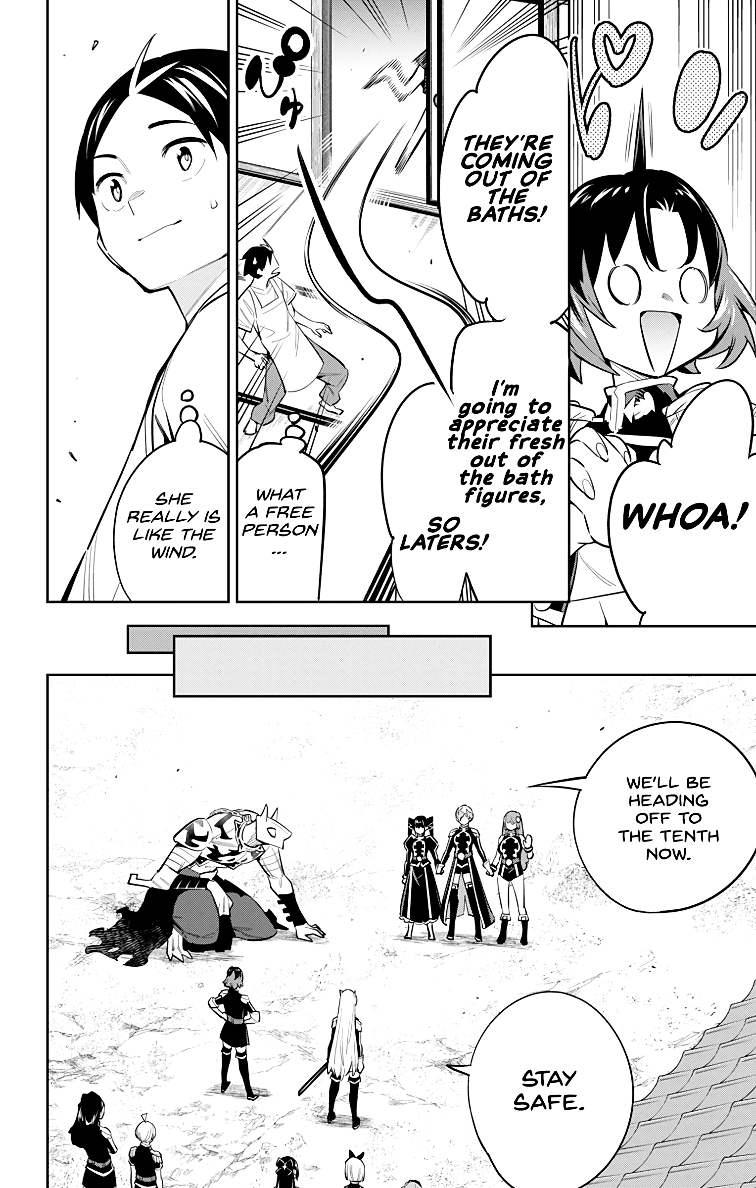 Mato Seihei no Slave Chapter 53 Page 6