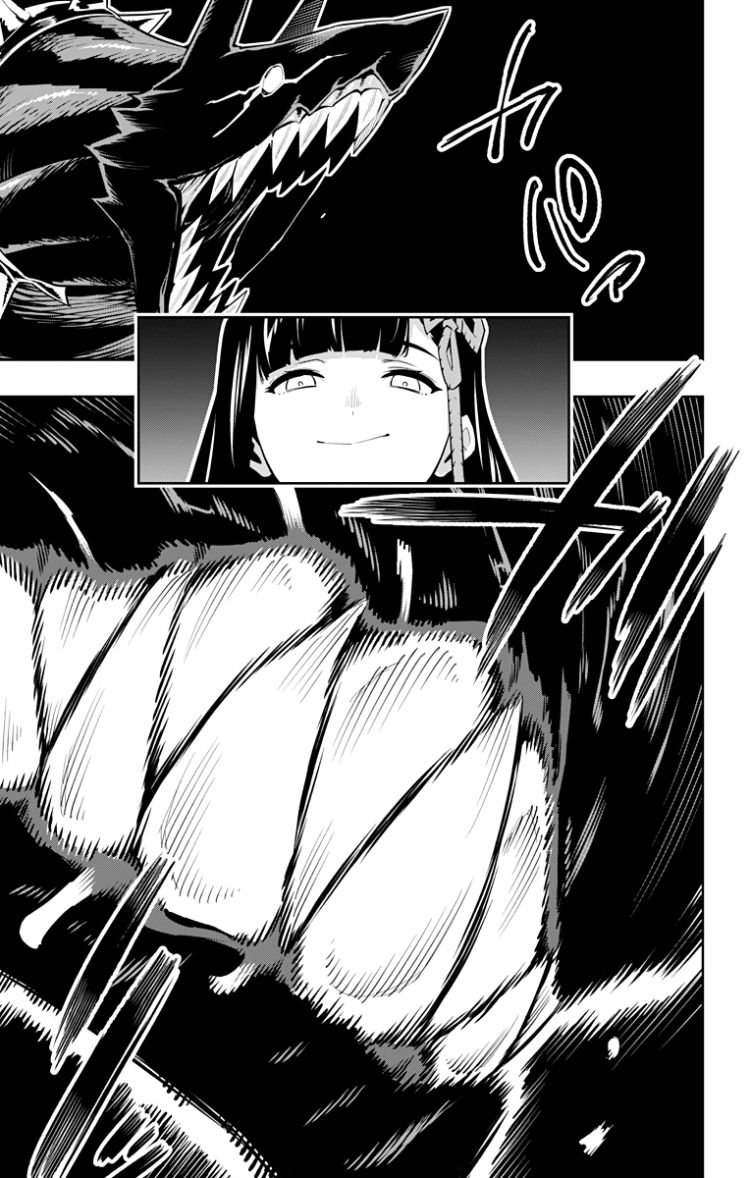 Mato Seihei no Slave Chapter 55 Page 16