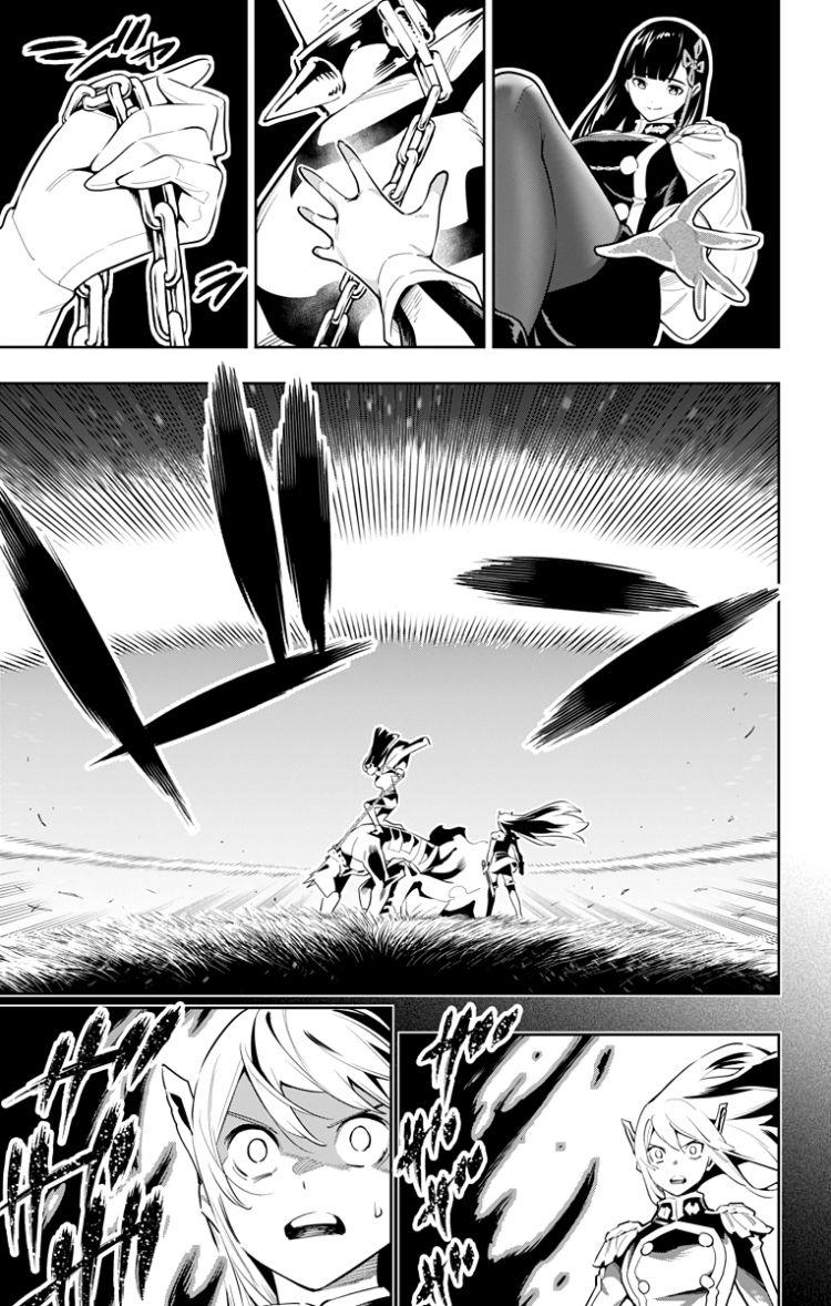 Mato Seihei no Slave Chapter 55 Page 9