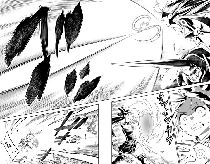 Mato Seihei no Slave Chapter 6 Page 12