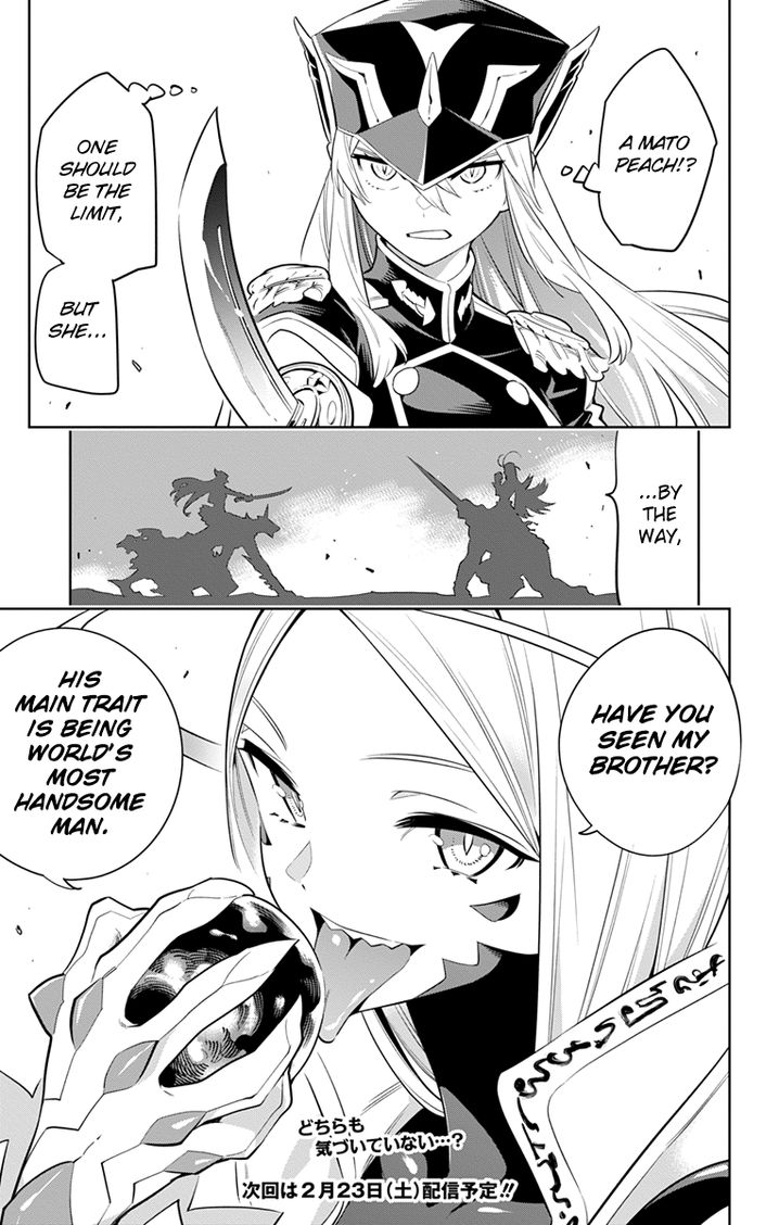 Mato Seihei no Slave Chapter 6 Page 18