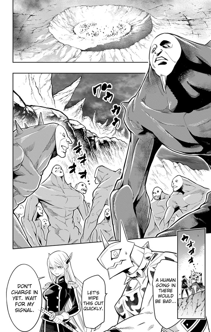 Mato Seihei no Slave Chapter 6 Page 2