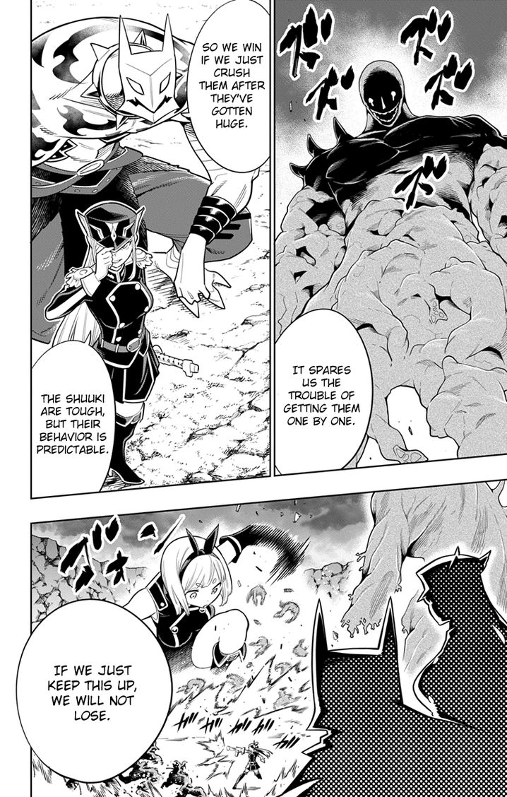 Mato Seihei no Slave Chapter 6 Page 6
