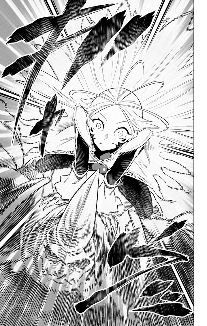 Mato Seihei no Slave Chapter 6 Page 7