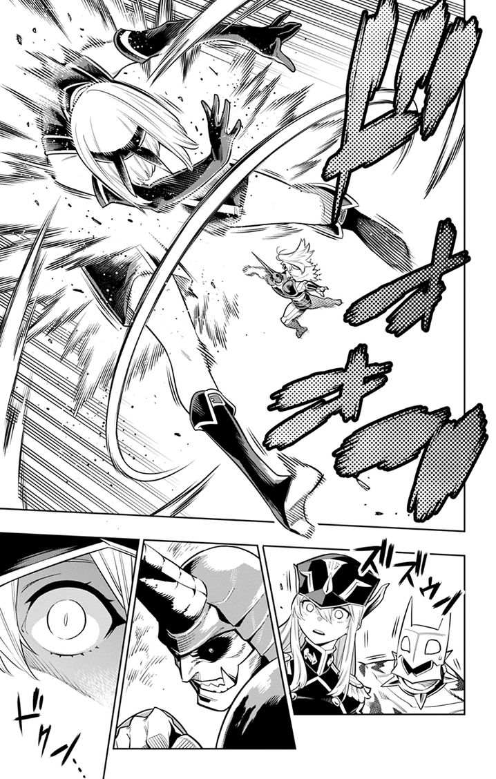 Mato Seihei no Slave Chapter 6 Page 9