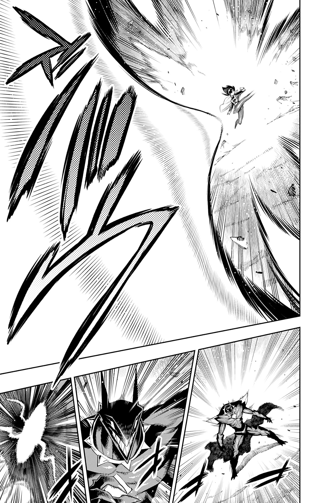 Mato Seihei no Slave Chapter 56 Page 13