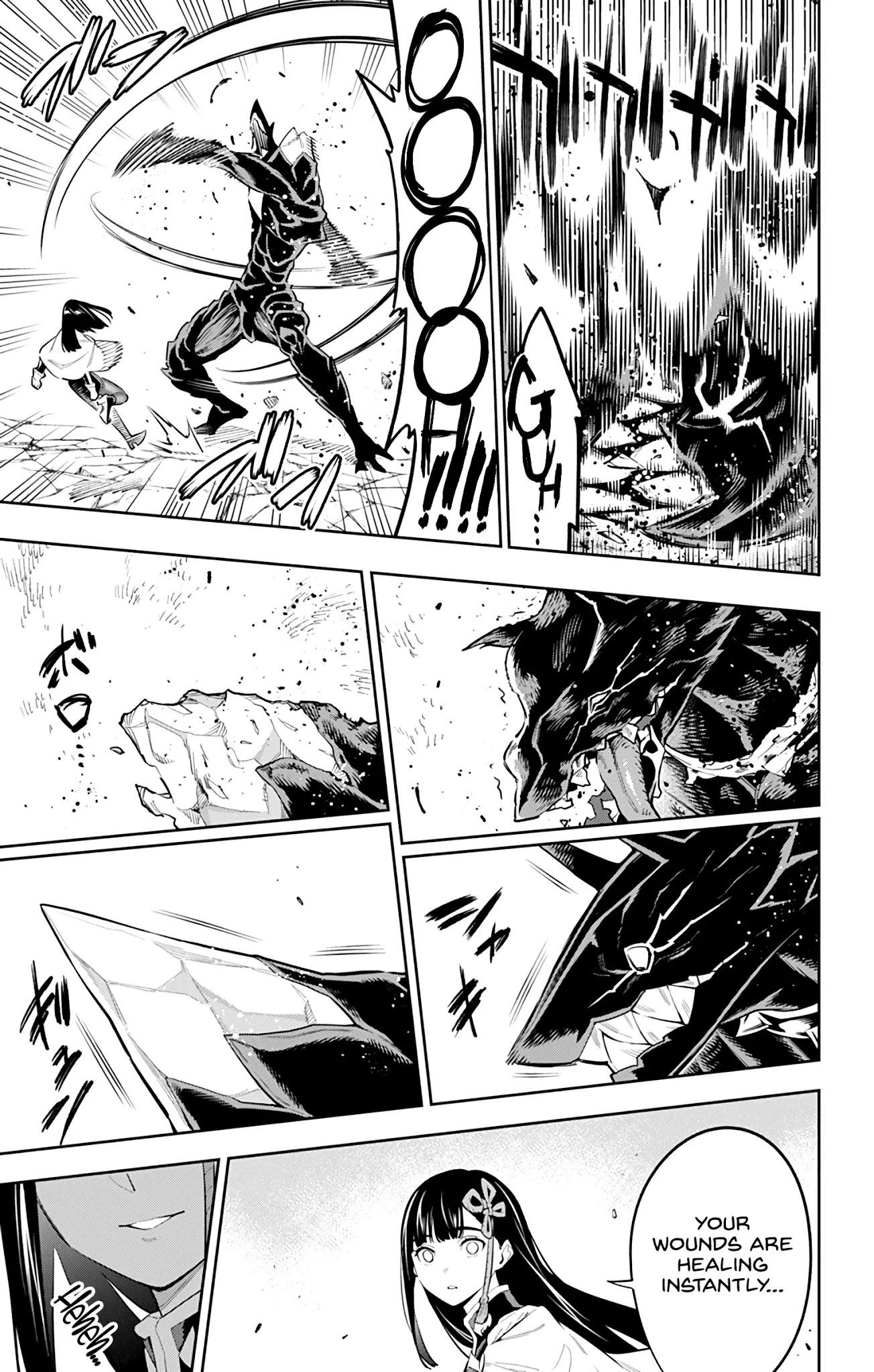 Mato Seihei no Slave Chapter 56 Page 9
