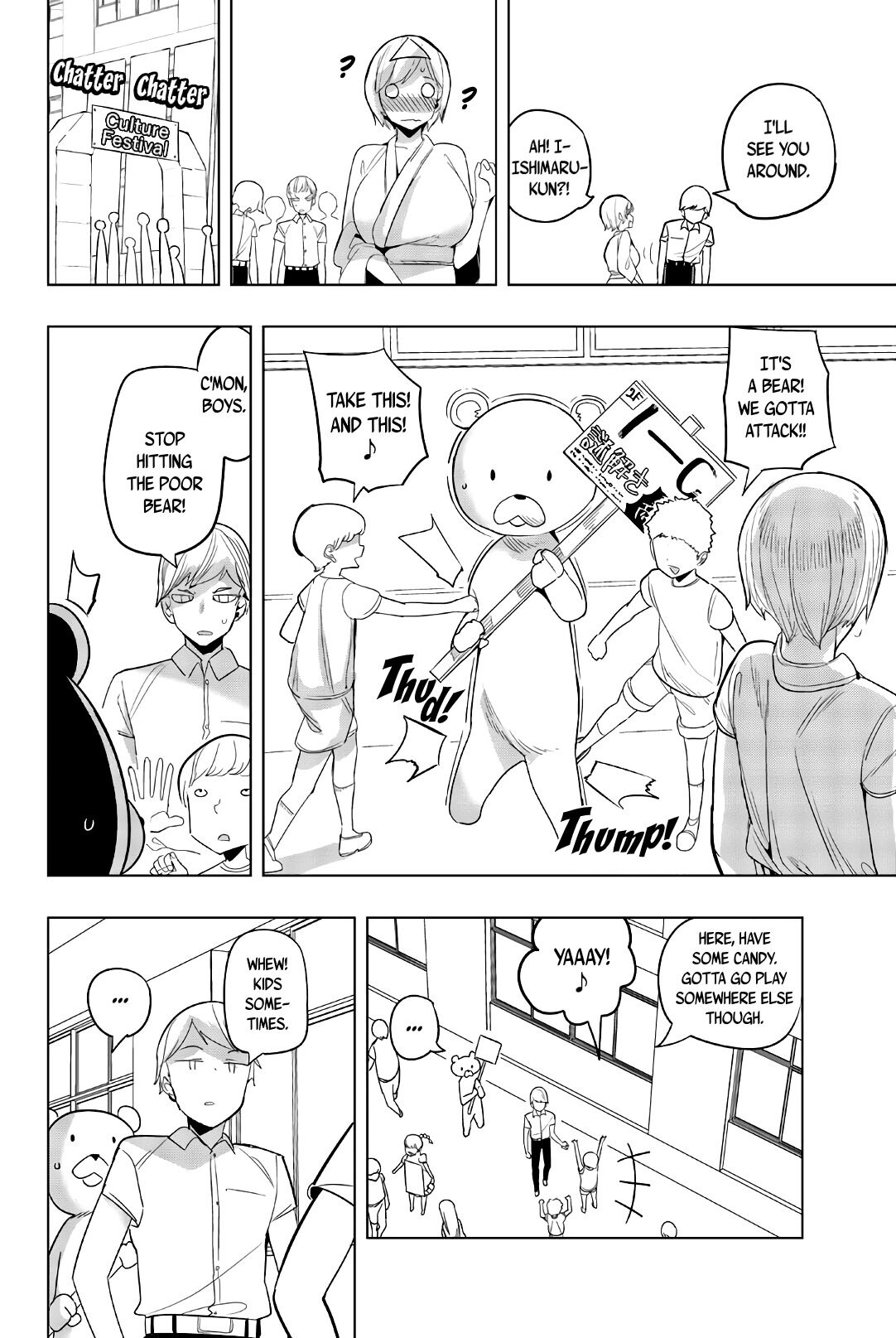 Mato Seihei no Slave Chapter 57 Page 6