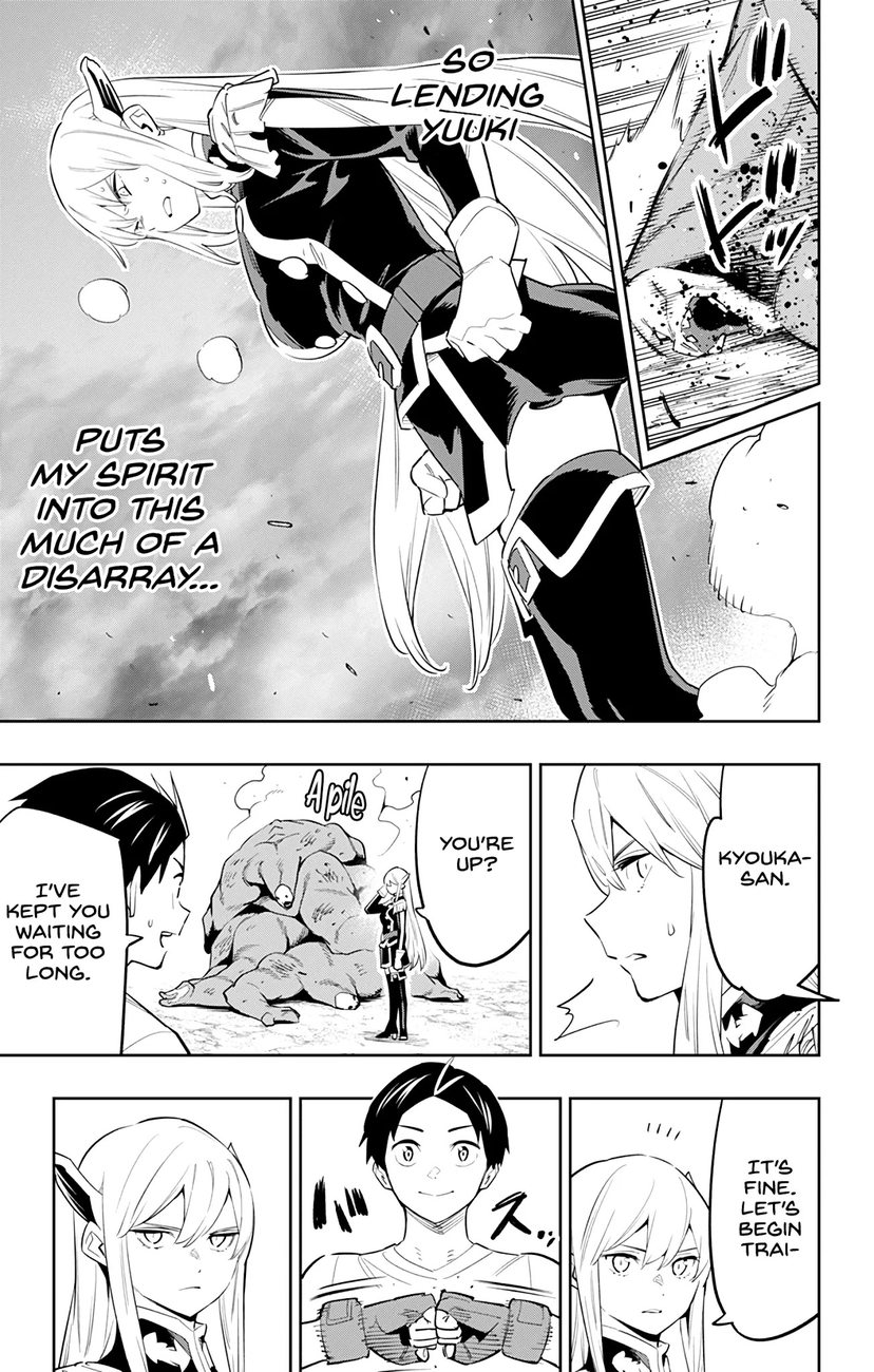 Mato Seihei no Slave Chapter 58 Page 3
