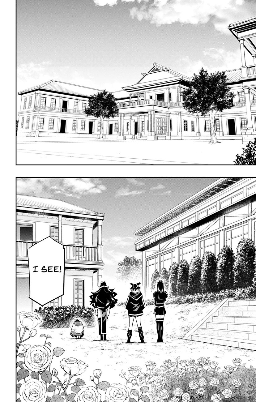 Mato Seihei no Slave Chapter 59 Page 14