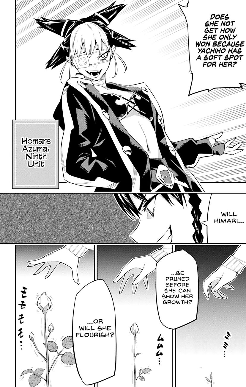 Mato Seihei no Slave Chapter 59 Page 16