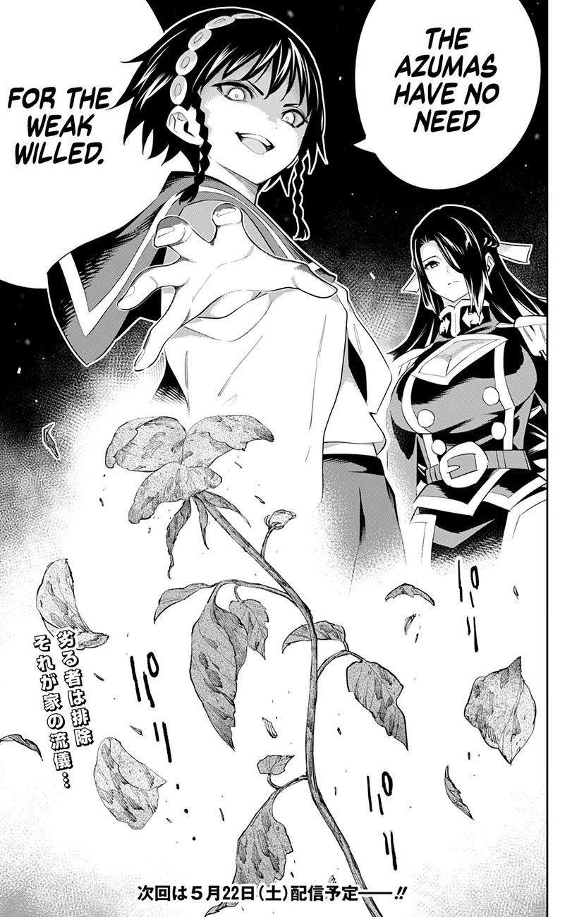 Mato Seihei no Slave Chapter 59 Page 21