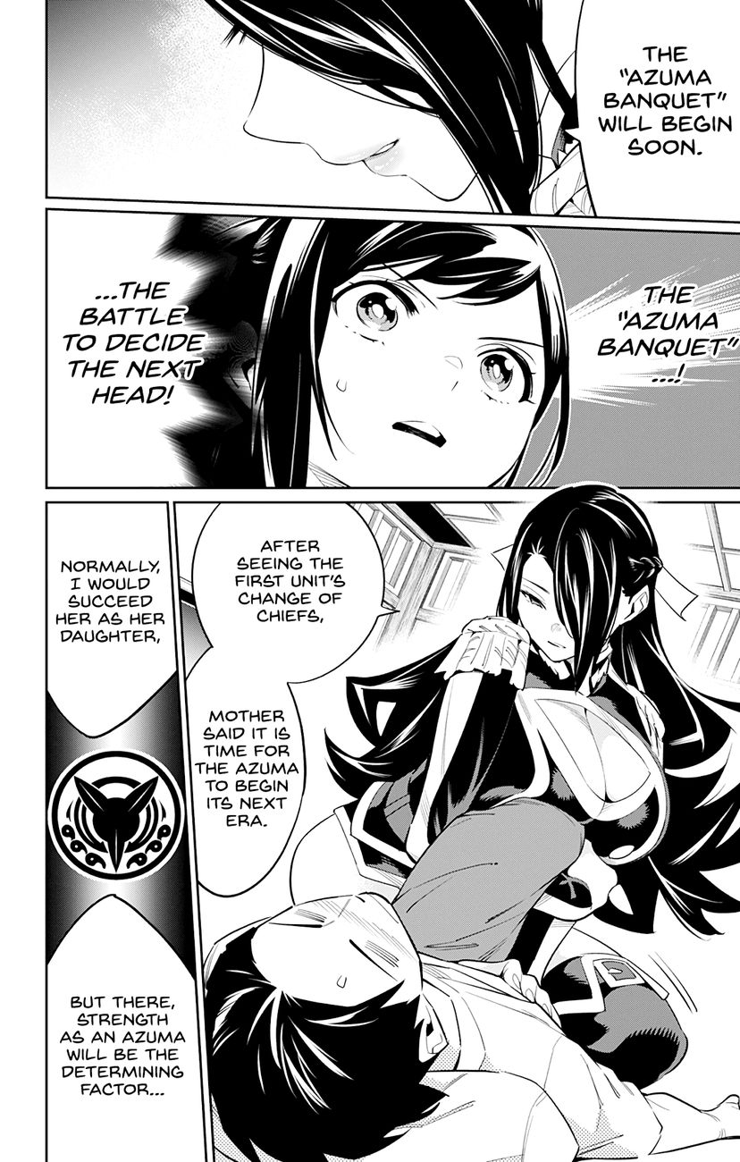 Mato Seihei no Slave Chapter 59 Page 4