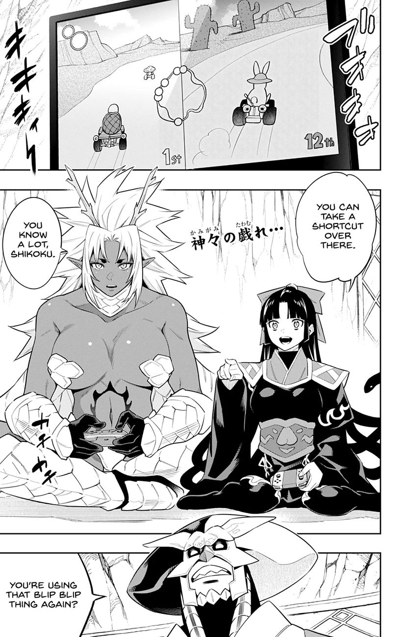 Mato Seihei no Slave Chapter 60 Page 1