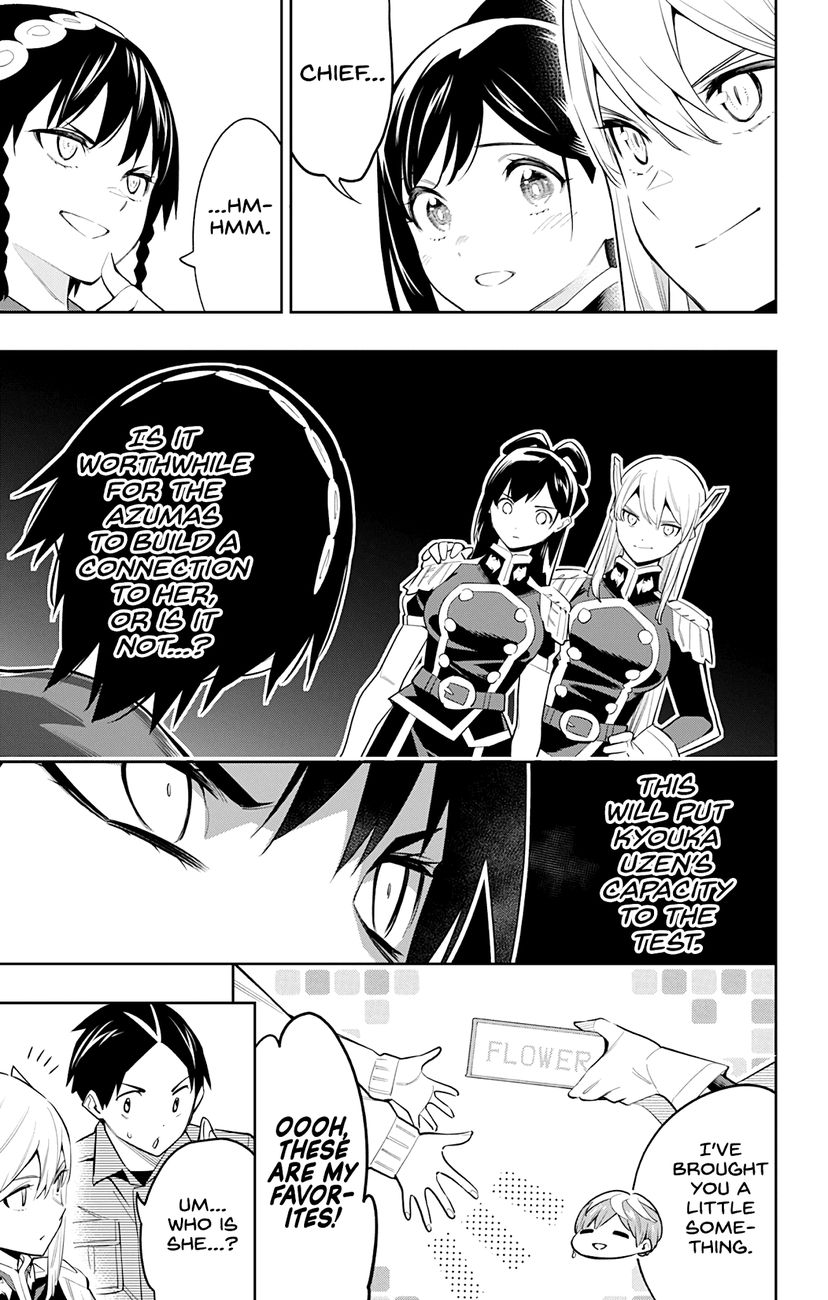 Mato Seihei no Slave Chapter 60 Page 11