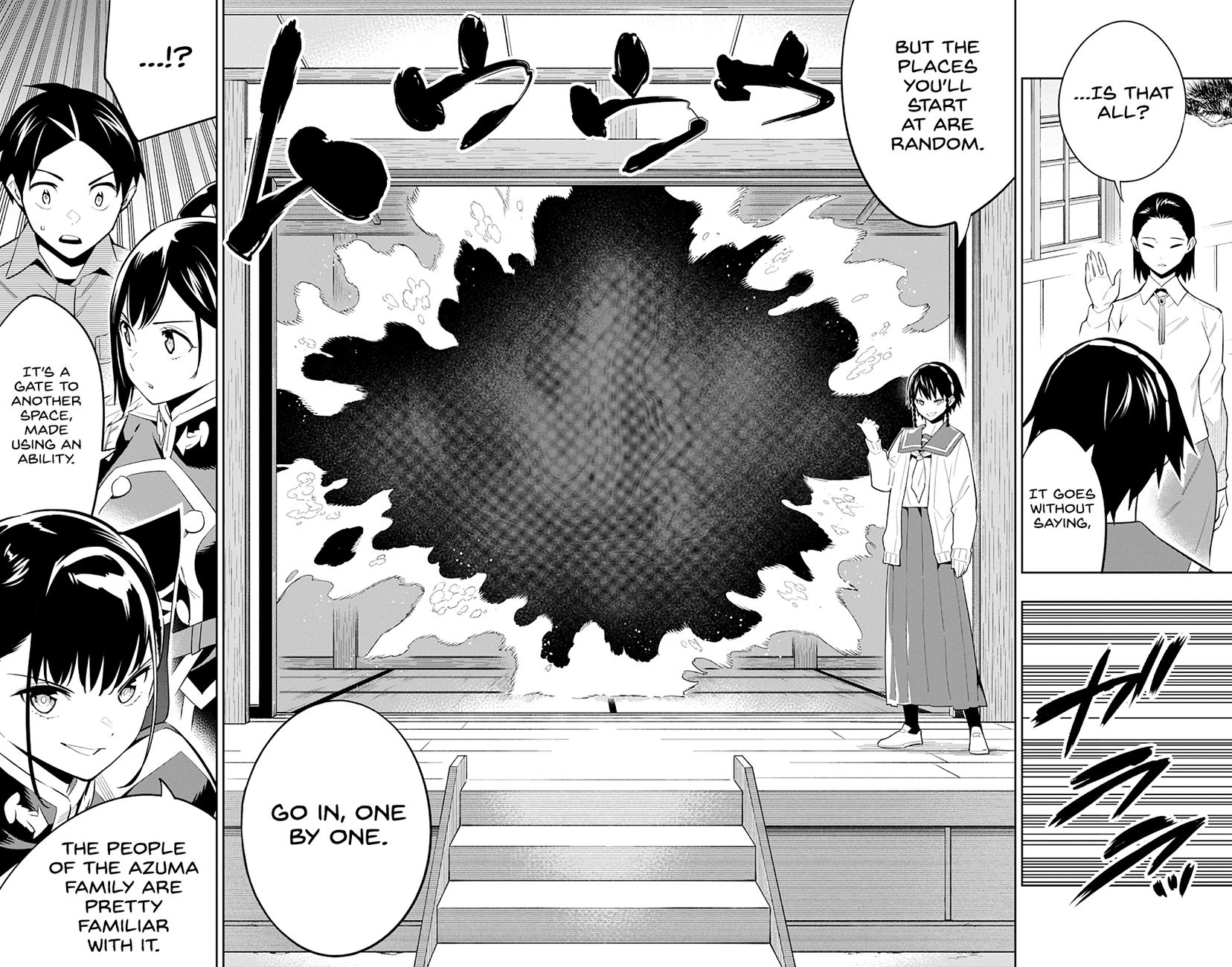 Mato Seihei no Slave Chapter 60 Page 16