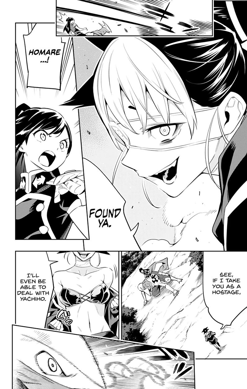 Mato Seihei no Slave Chapter 61 Page 10