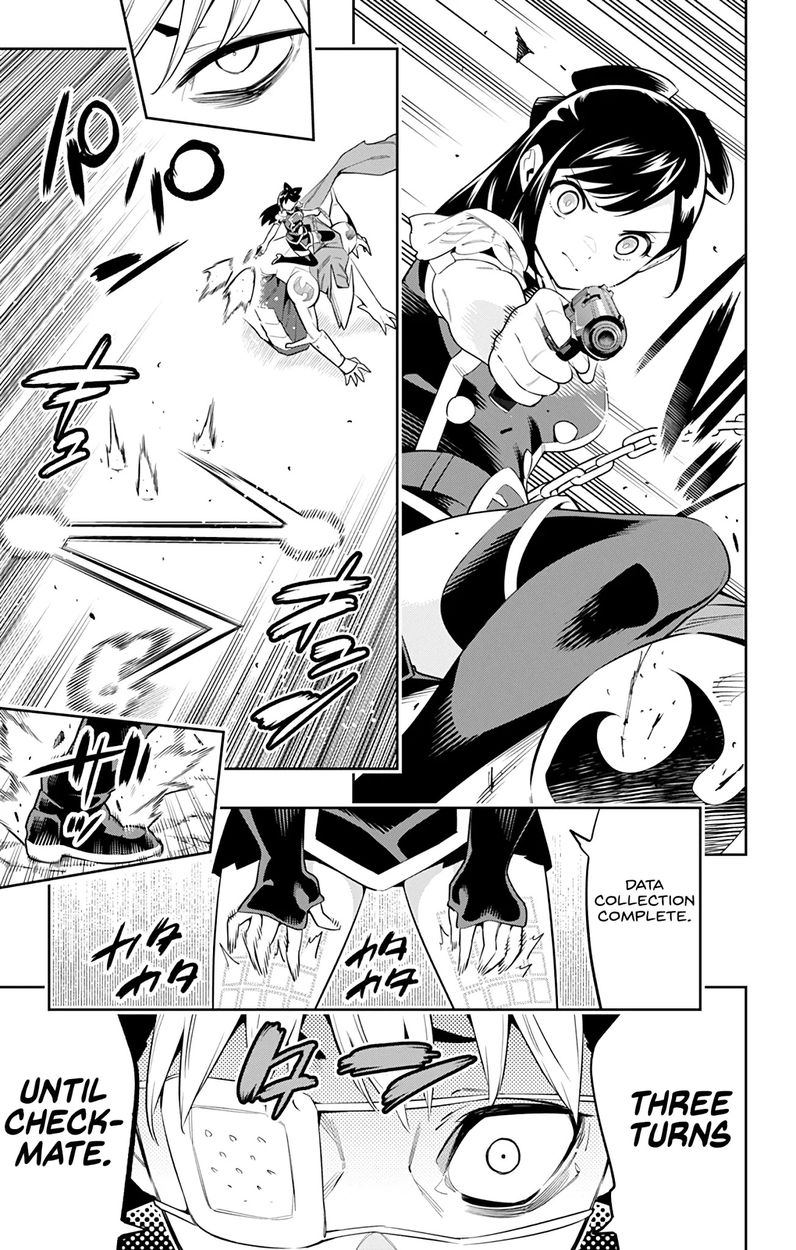 Mato Seihei no Slave Chapter 61 Page 15