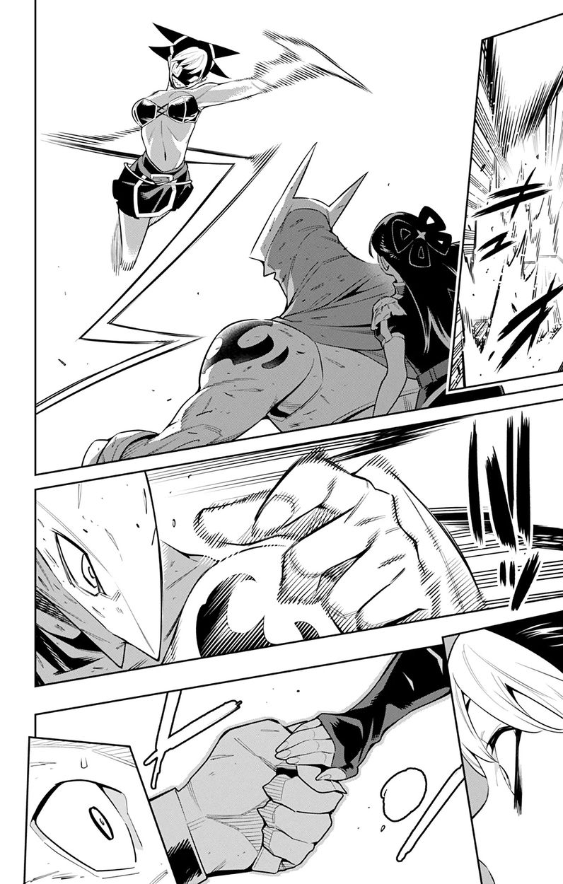 Mato Seihei no Slave Chapter 61 Page 16