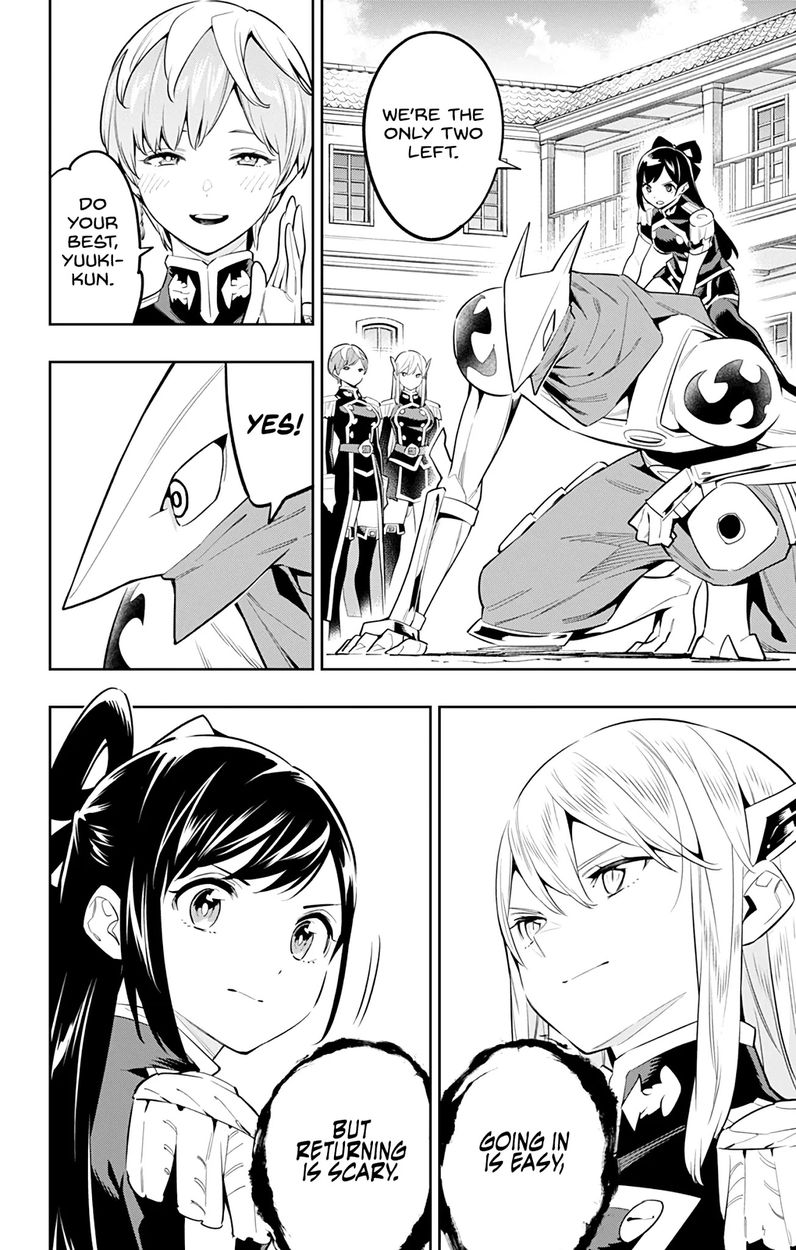 Mato Seihei no Slave Chapter 61 Page 2
