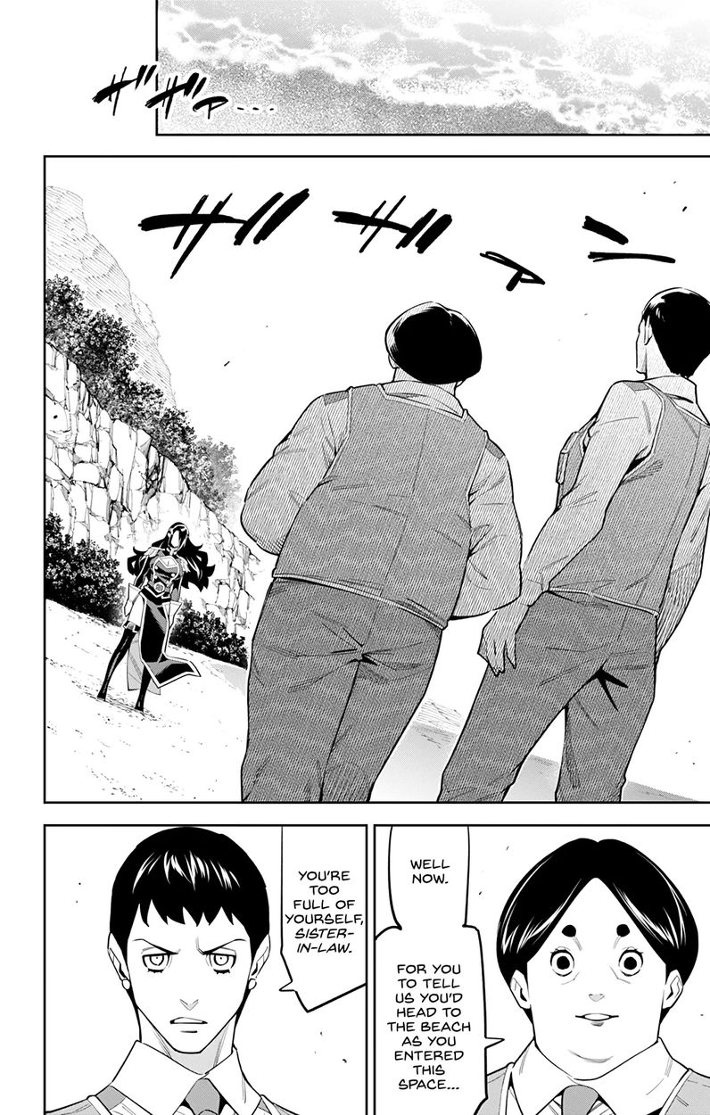 Mato Seihei no Slave Chapter 61 Page 4