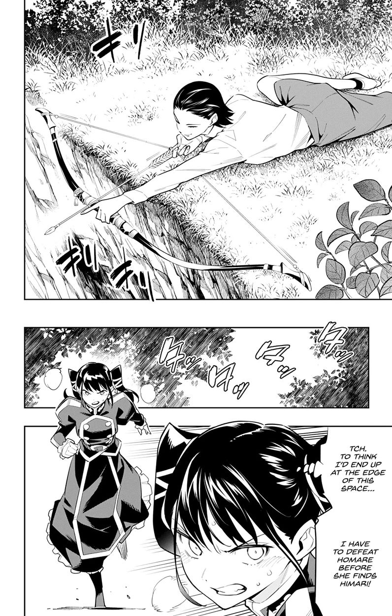 Mato Seihei no Slave Chapter 61 Page 6