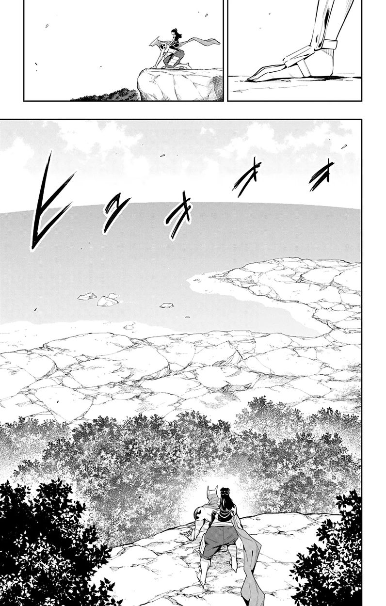 Mato Seihei no Slave Chapter 61 Page 7