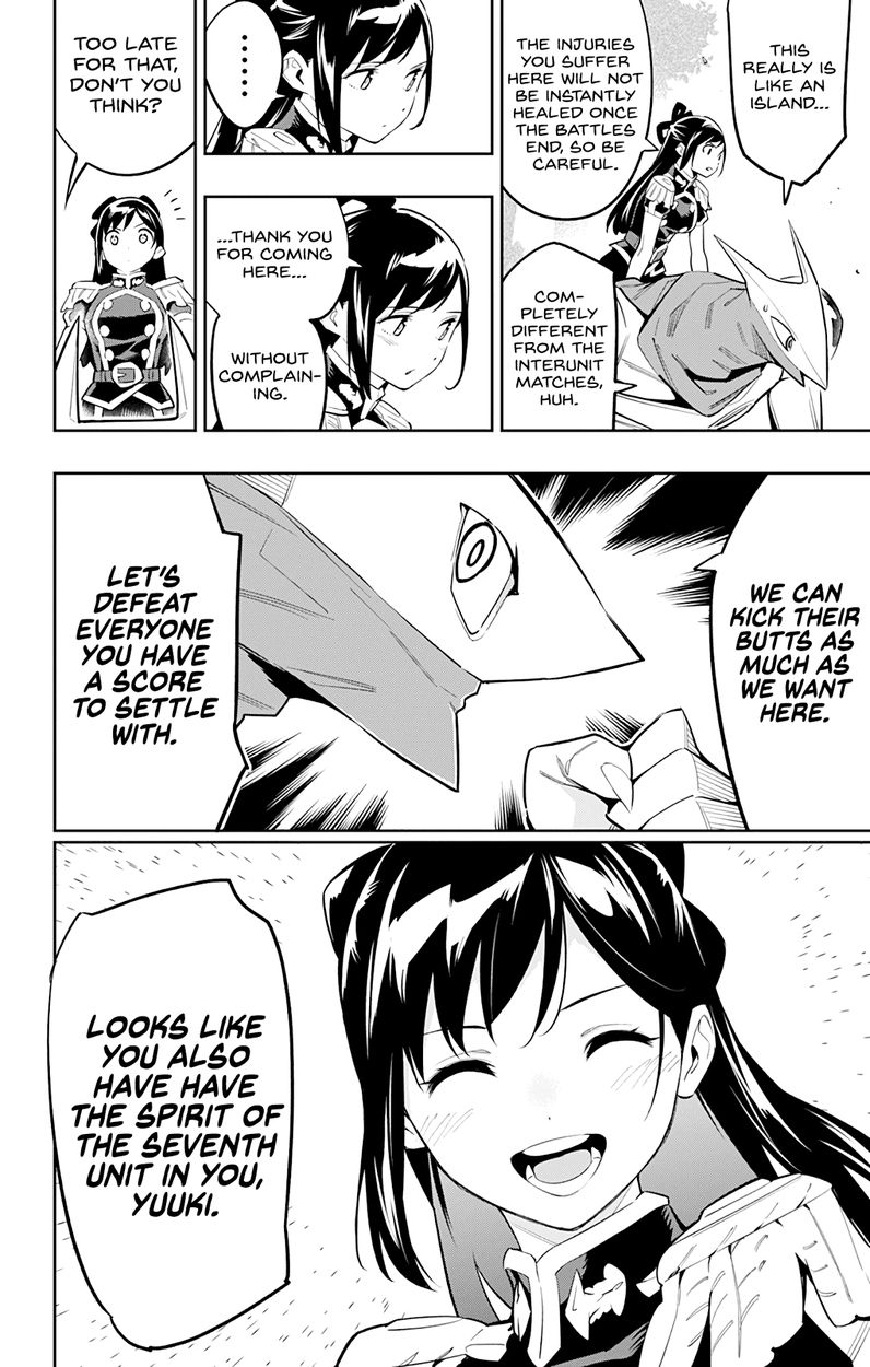 Mato Seihei no Slave Chapter 61 Page 8
