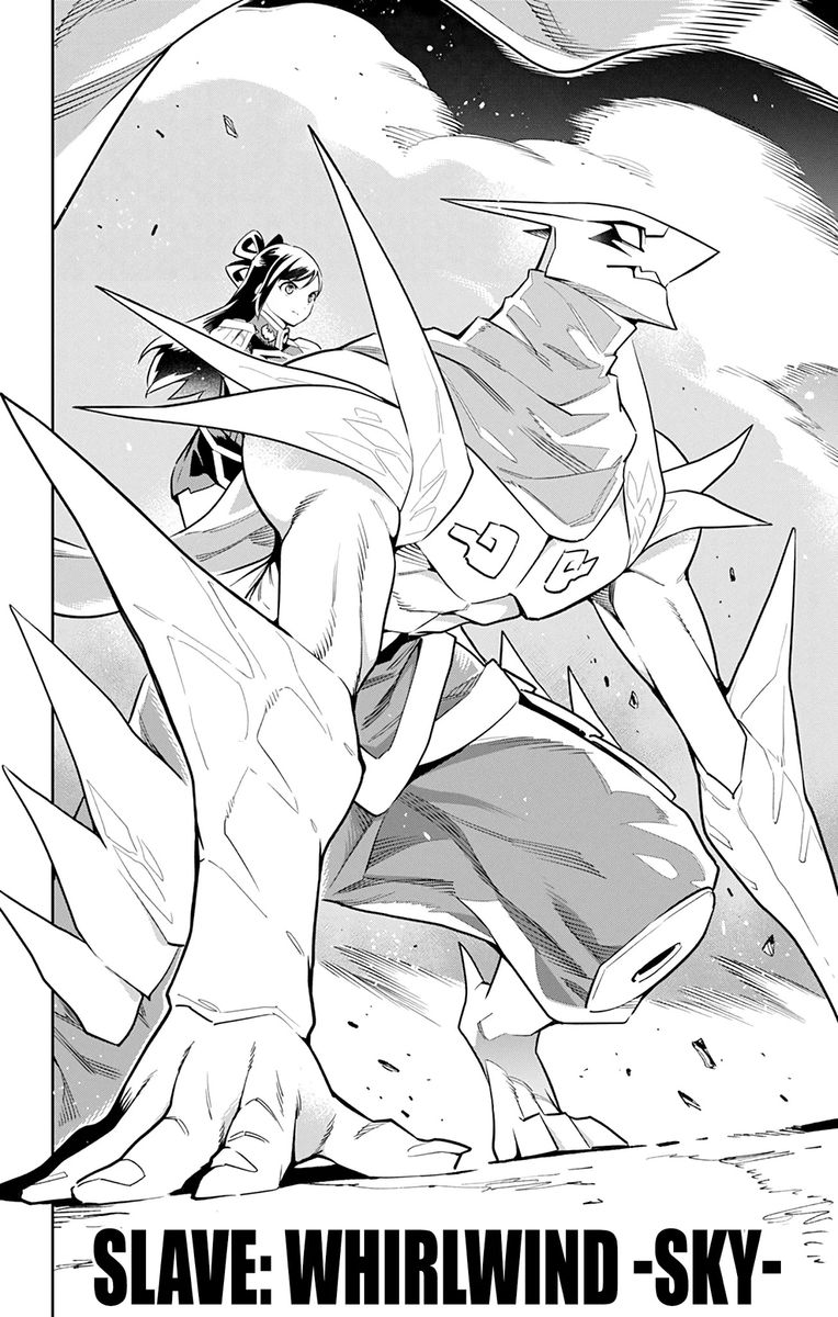 Mato Seihei no Slave Chapter 62 Page 4