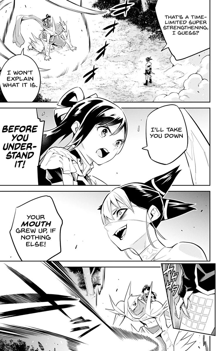 Mato Seihei no Slave Chapter 62 Page 5