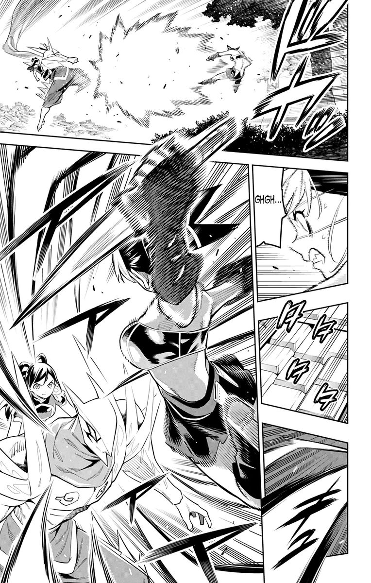 Mato Seihei no Slave Chapter 62 Page 7