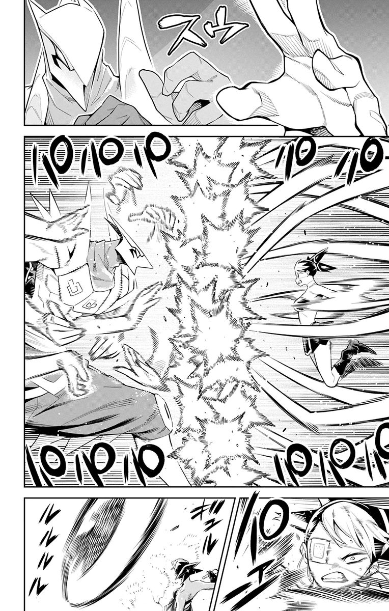 Mato Seihei no Slave Chapter 62 Page 8