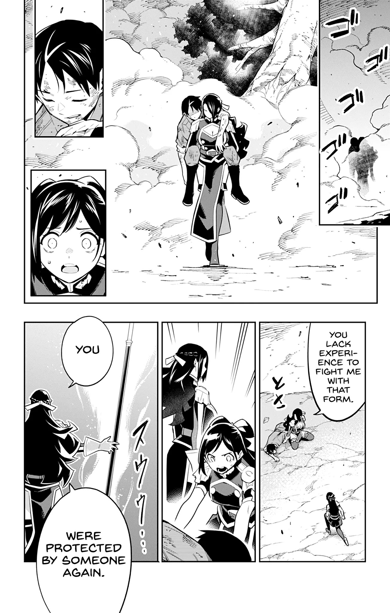 Mato Seihei no Slave Chapter 63 Page 13
