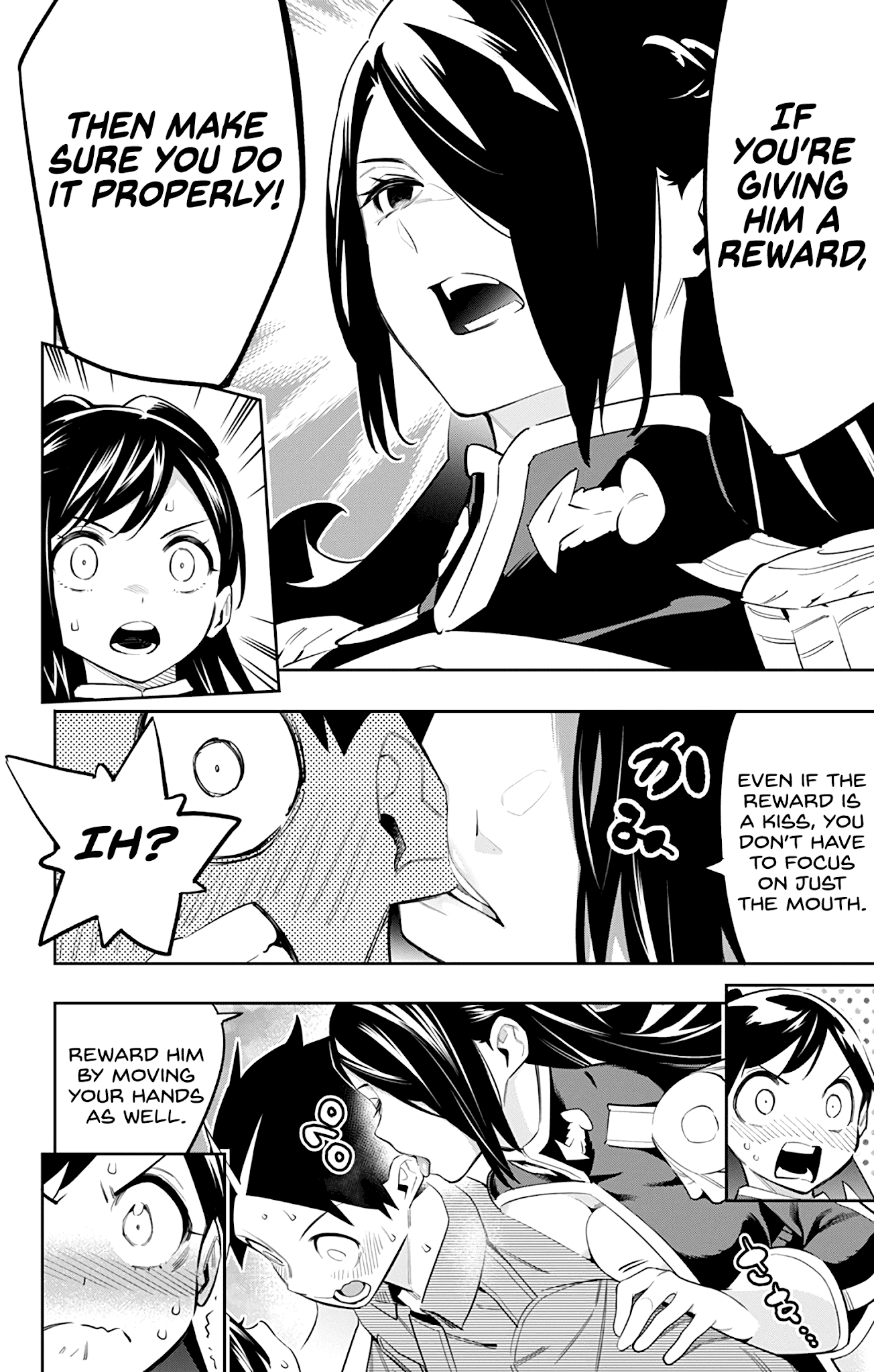 Mato Seihei no Slave Chapter 63 Page 2